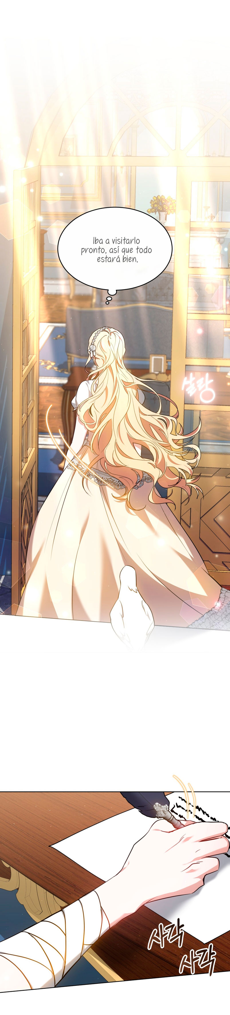 Como madrastra, es muy fácil evitar la muerte Capítulo 8 - Página 7