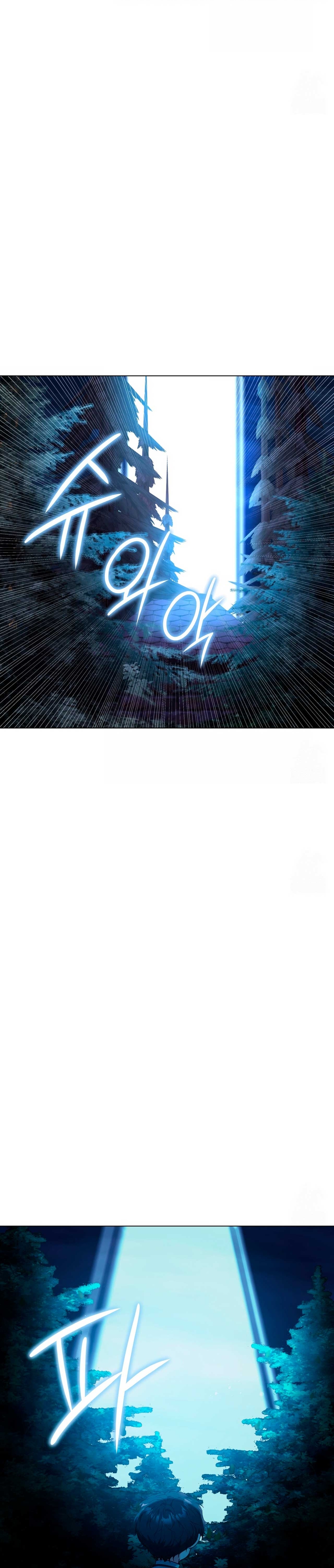 Como madrastra, es muy fácil evitar la muerte Capítulo 80 - Página 10