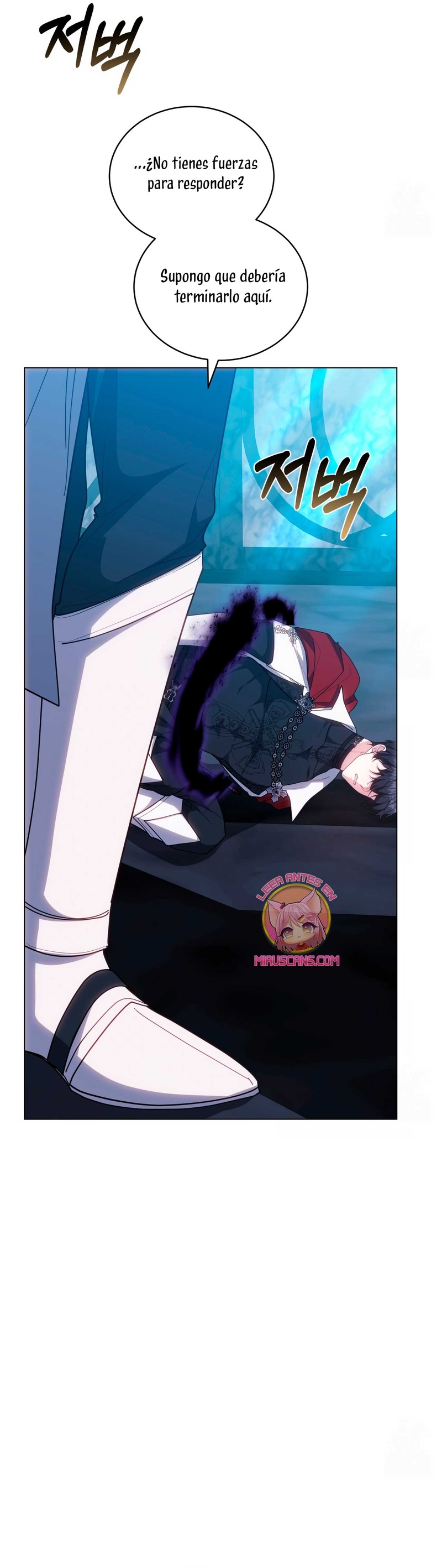 Como madrastra, es muy fácil evitar la muerte Capítulo 80 - Página 16