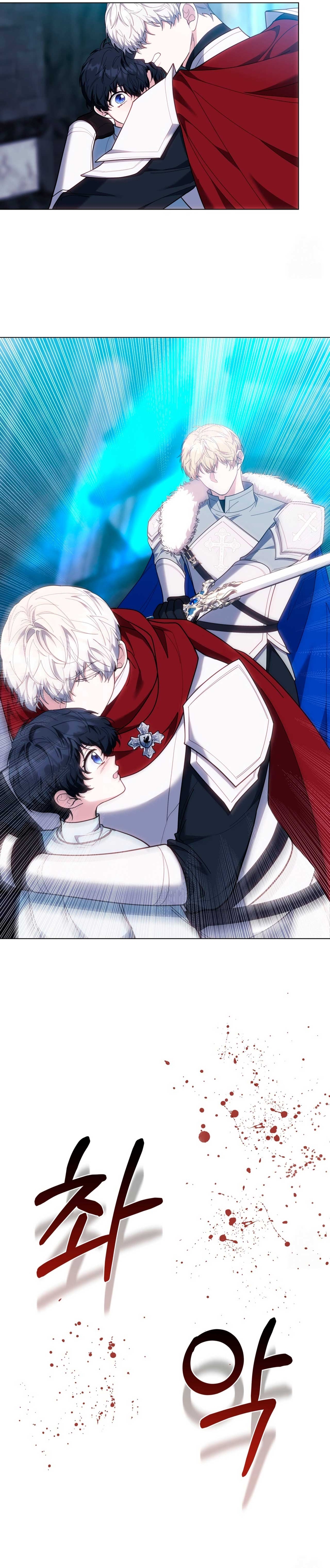 Como madrastra, es muy fácil evitar la muerte Capítulo 80 - Página 40