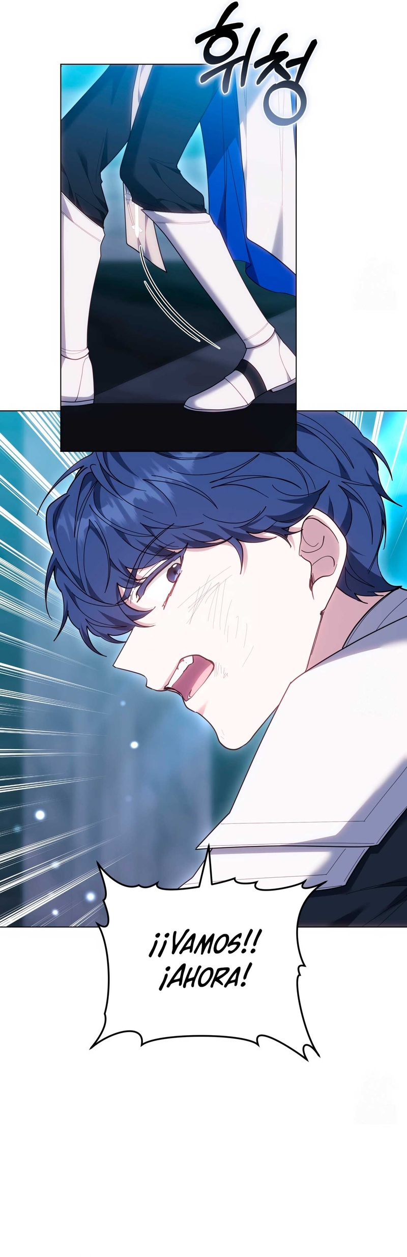 Como madrastra, es muy fácil evitar la muerte Capítulo 81 - Página 38