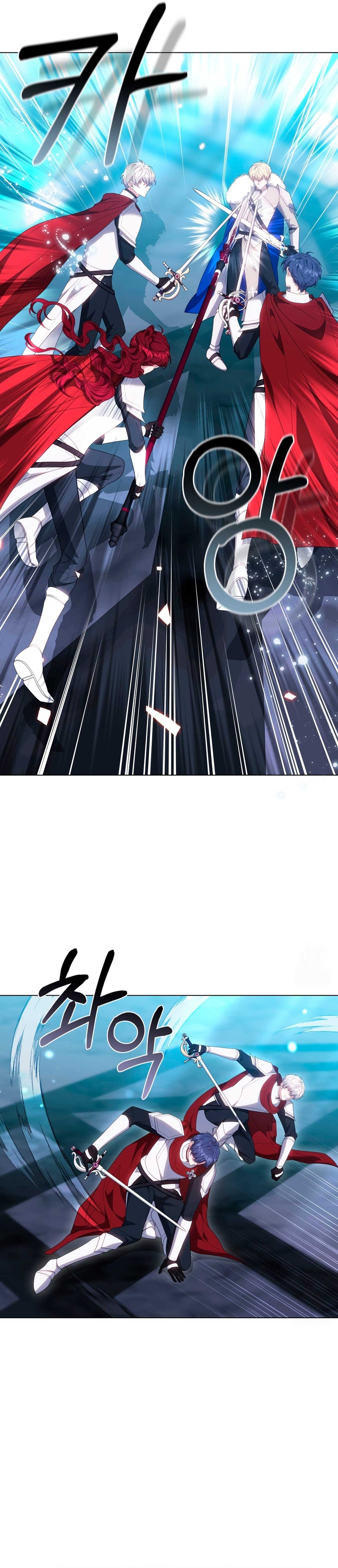 Como madrastra, es muy fácil evitar la muerte Capítulo 81 - Página 43