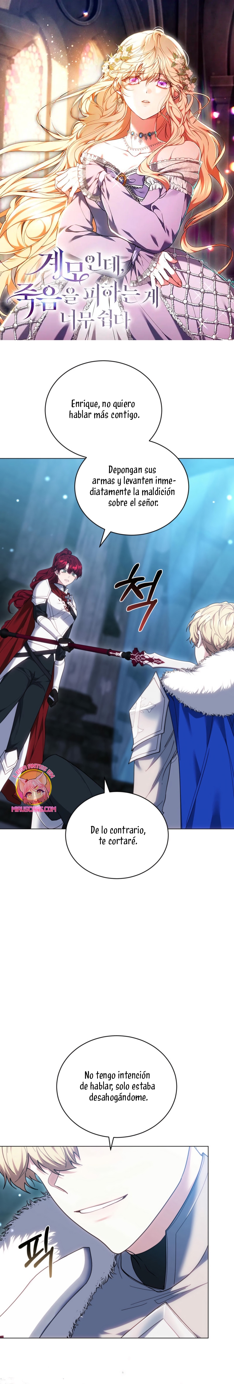 Como madrastra, es muy fácil evitar la muerte Capítulo 82 - Página 2