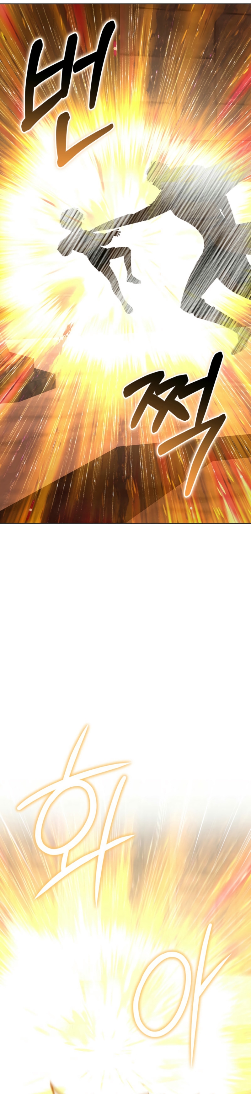 Como madrastra, es muy fácil evitar la muerte Capítulo 82 - Página 30