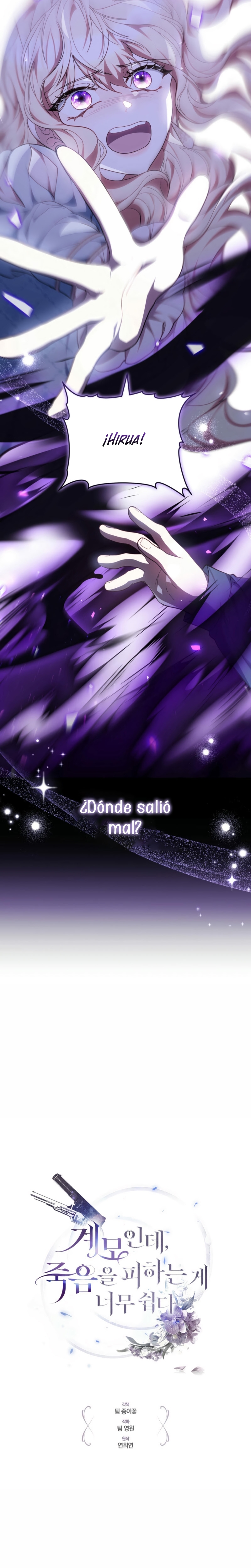 Como madrastra, es muy fácil evitar la muerte Capítulo 82 - Página 9