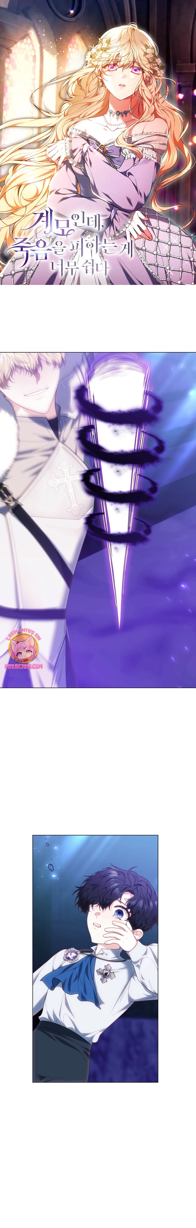 Como madrastra, es muy fácil evitar la muerte Capítulo 83 - Página 2