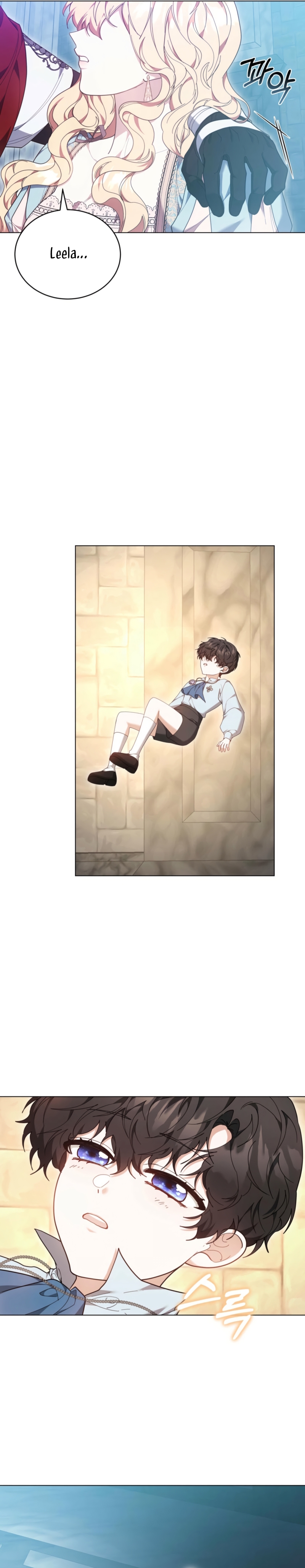 Como madrastra, es muy fácil evitar la muerte Capítulo 83 - Página 22