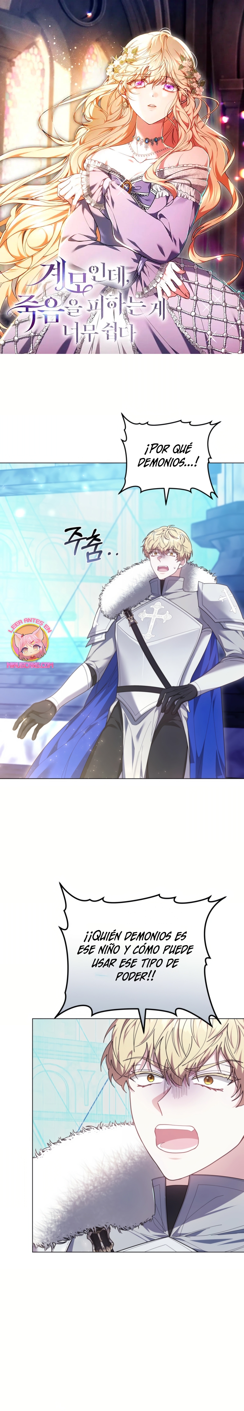 Como madrastra, es muy fácil evitar la muerte Capítulo 84 - Página 2