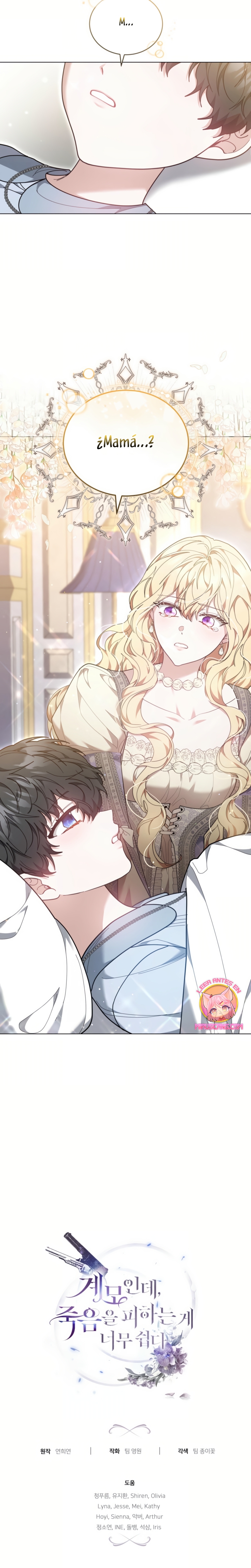 Como madrastra, es muy fácil evitar la muerte Capítulo 84 - Página 38