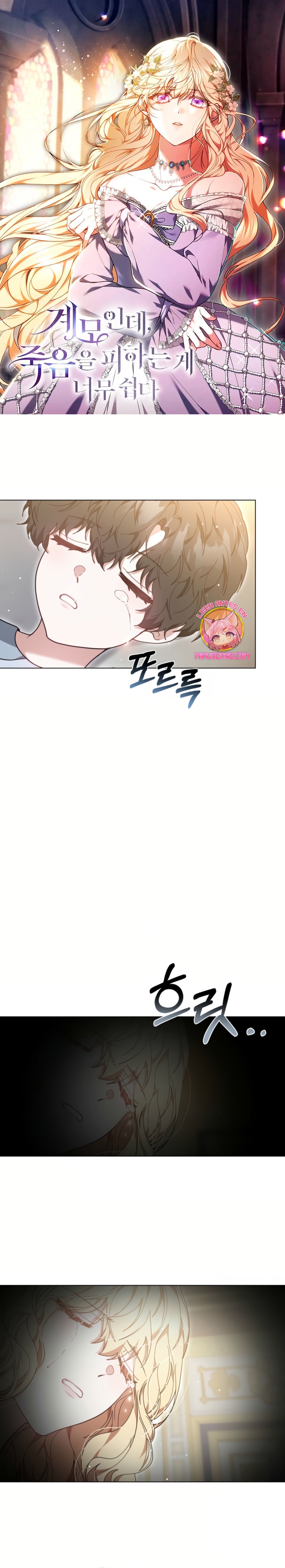 Como madrastra, es muy fácil evitar la muerte Capítulo 85 - Página 2