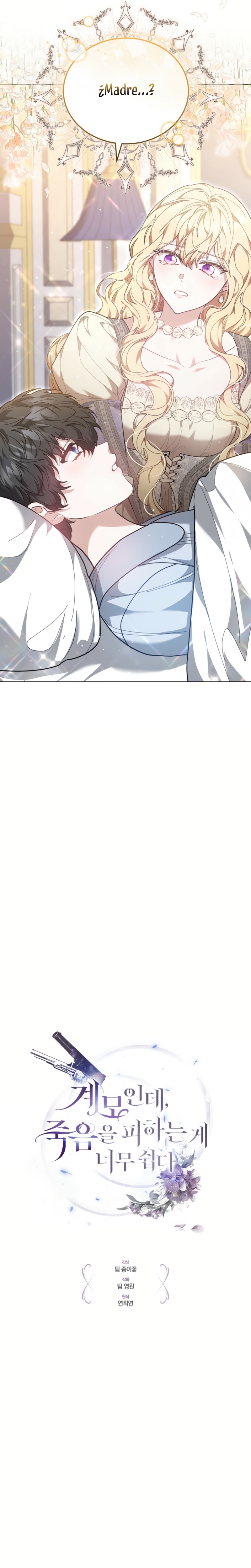 Como madrastra, es muy fácil evitar la muerte Capítulo 85 - Página 4