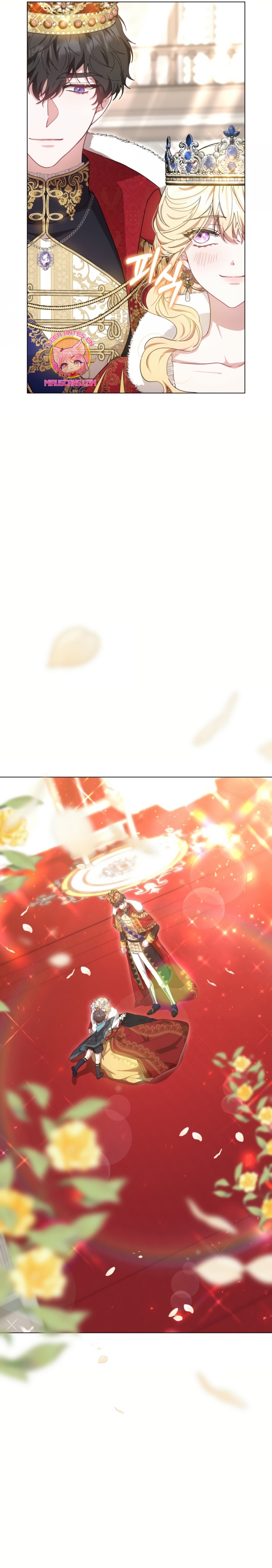 Como madrastra, es muy fácil evitar la muerte Capítulo 86 - Página 36