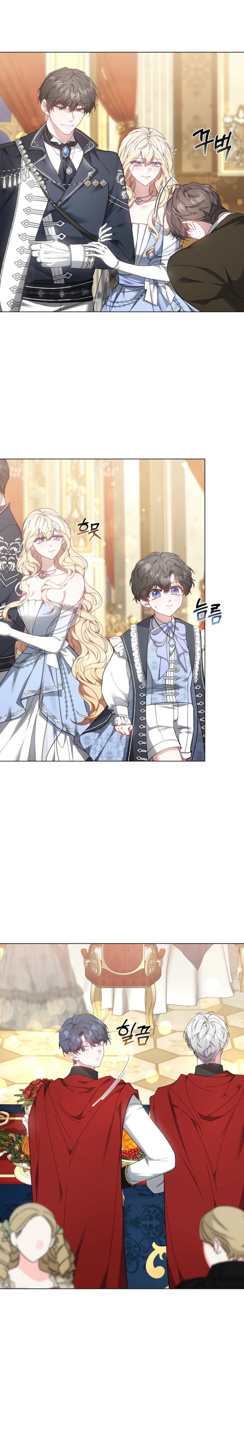 Como madrastra, es muy fácil evitar la muerte Capítulo 87 - Página 18