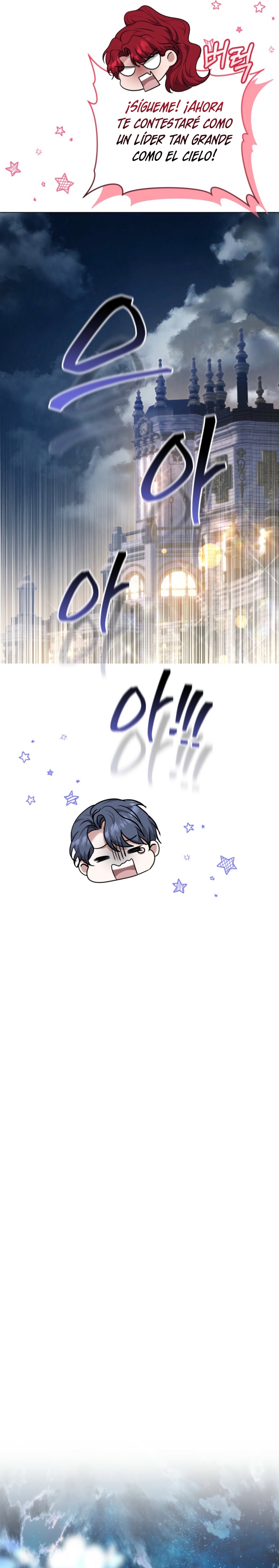 Como madrastra, es muy fácil evitar la muerte Capítulo 87 - Página 24