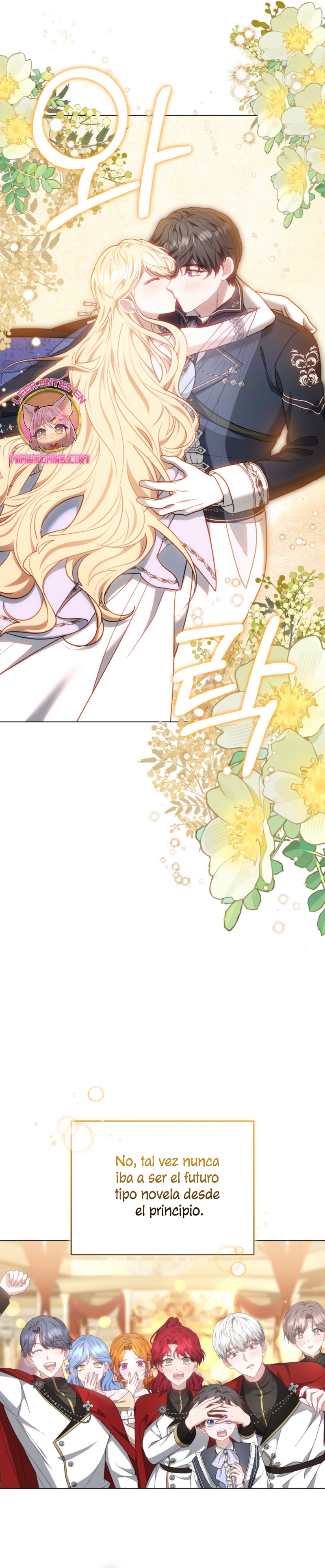 Como madrastra, es muy fácil evitar la muerte Capítulo 87 - Página 33