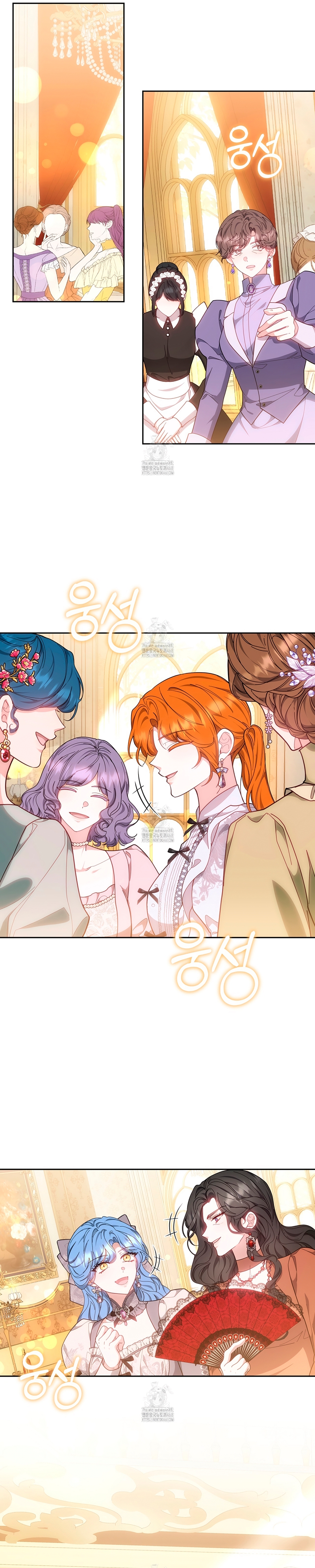 Como madrastra, es muy fácil evitar la muerte Capítulo 88 - Página 26