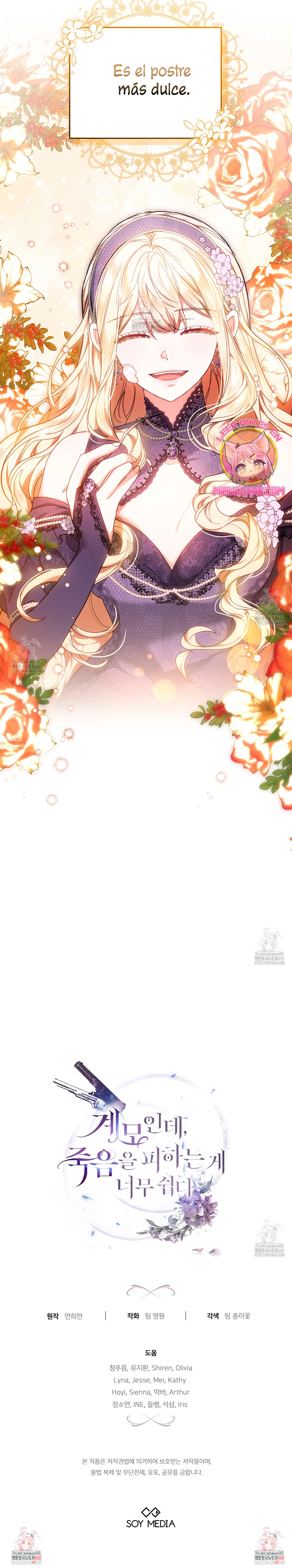 Como madrastra, es muy fácil evitar la muerte Capítulo 88 - Página 42