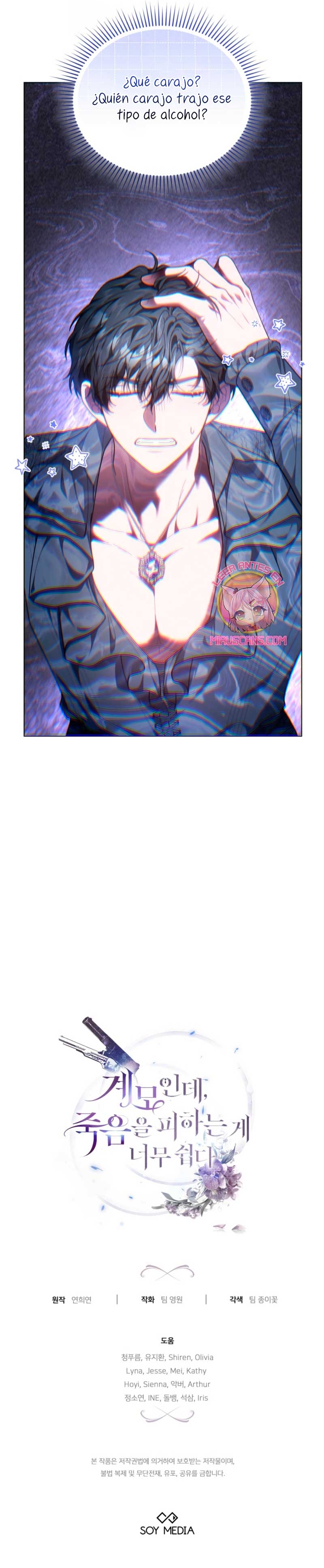 Como madrastra, es muy fácil evitar la muerte Capítulo 89 - Página 29