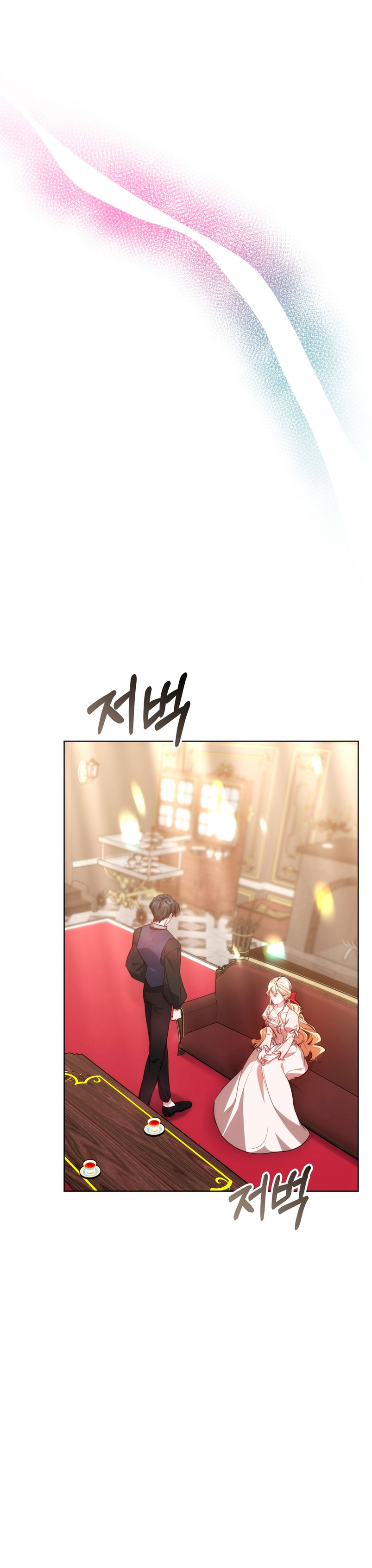 Como madrastra, es muy fácil evitar la muerte Capítulo 9 - Página 21