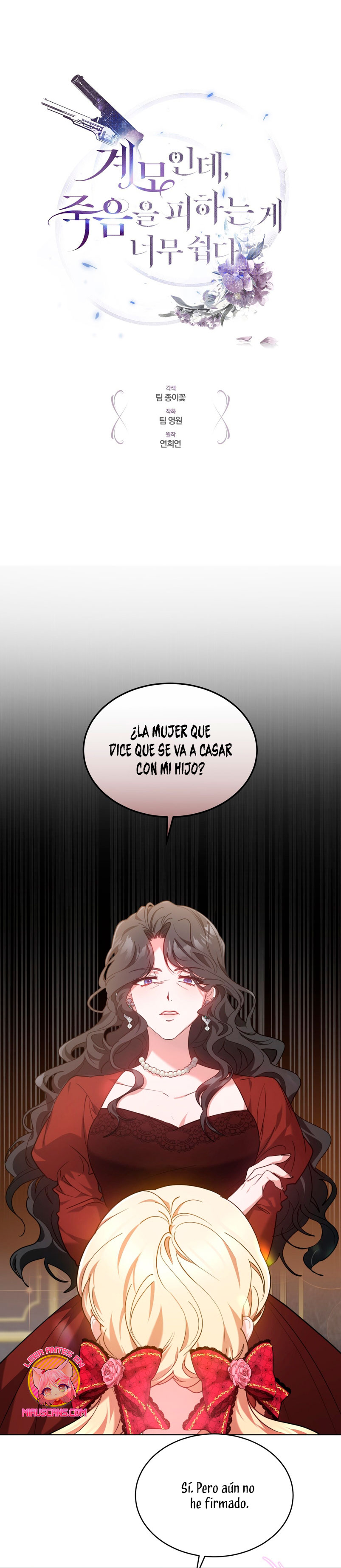Como madrastra, es muy fácil evitar la muerte Capítulo 9 - Página 3