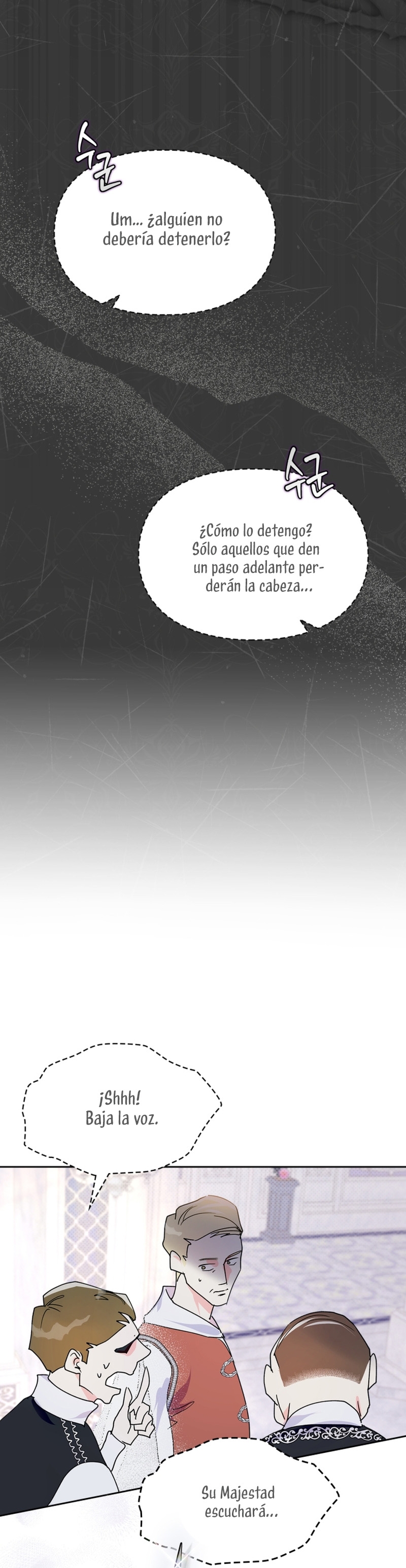 Me convertí en la sierva del tirano Capítulo 1 - Página 11