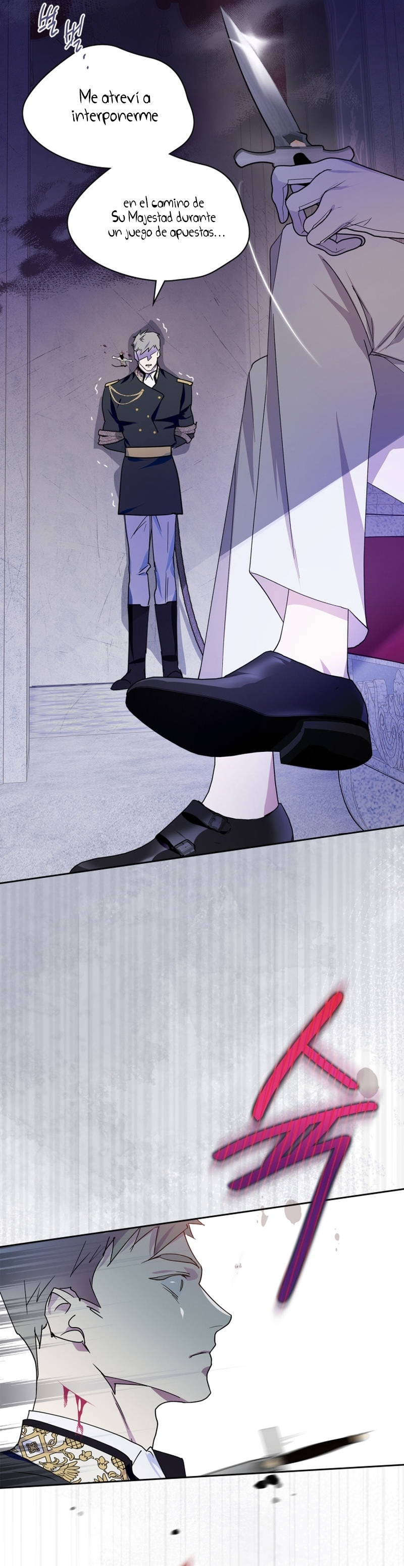 Me convertí en la sierva del tirano Capítulo 1 - Página 15