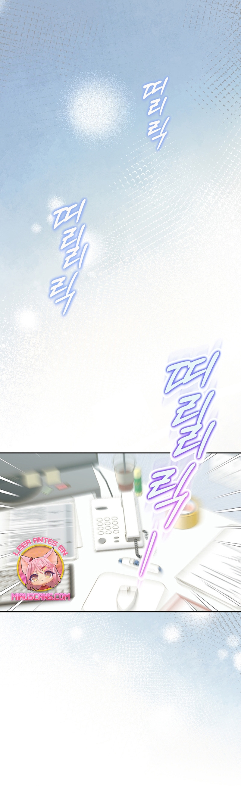 Me convertí en la sierva del tirano Capítulo 1 - Página 3