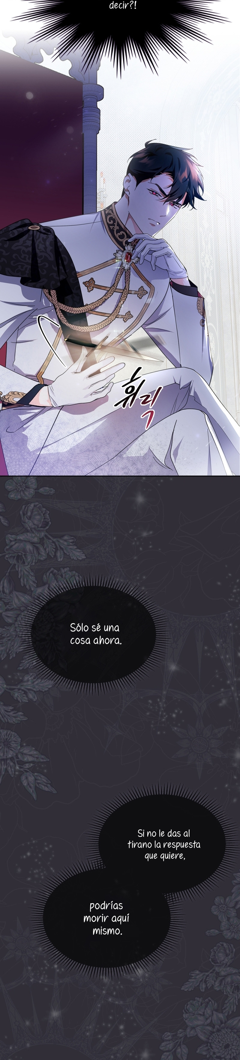 Me convertí en la sierva del tirano Capítulo 1 - Página 34