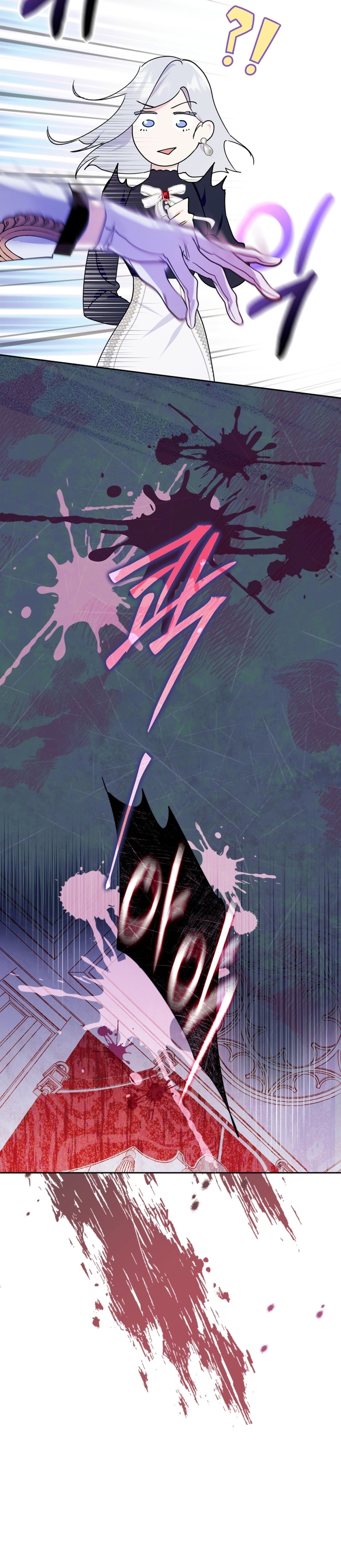 Me convertí en la sierva del tirano Capítulo 1 - Página 40