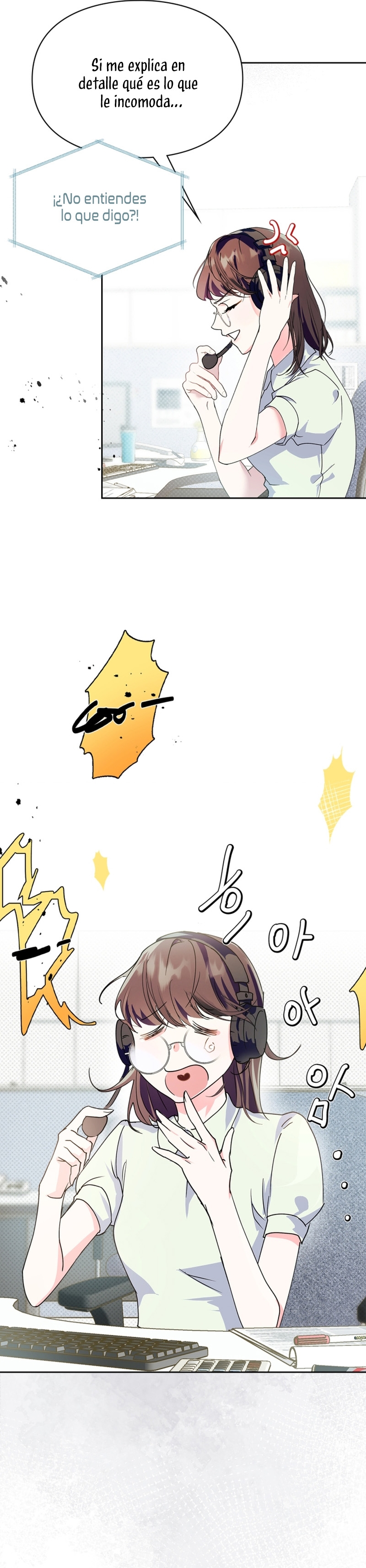 Me convertí en la sierva del tirano Capítulo 1 - Página 5