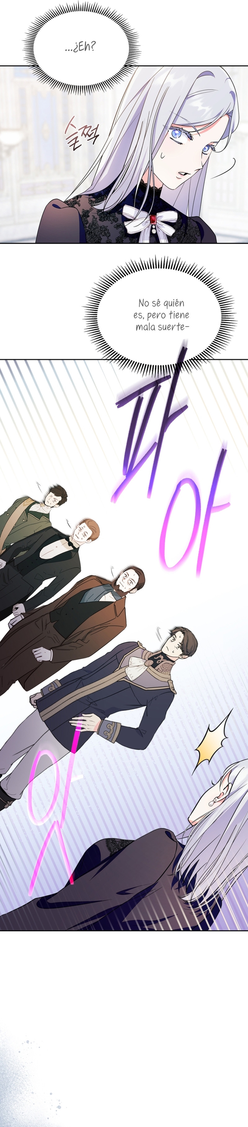 Me convertí en la sierva del tirano Capítulo 1 - Página 51