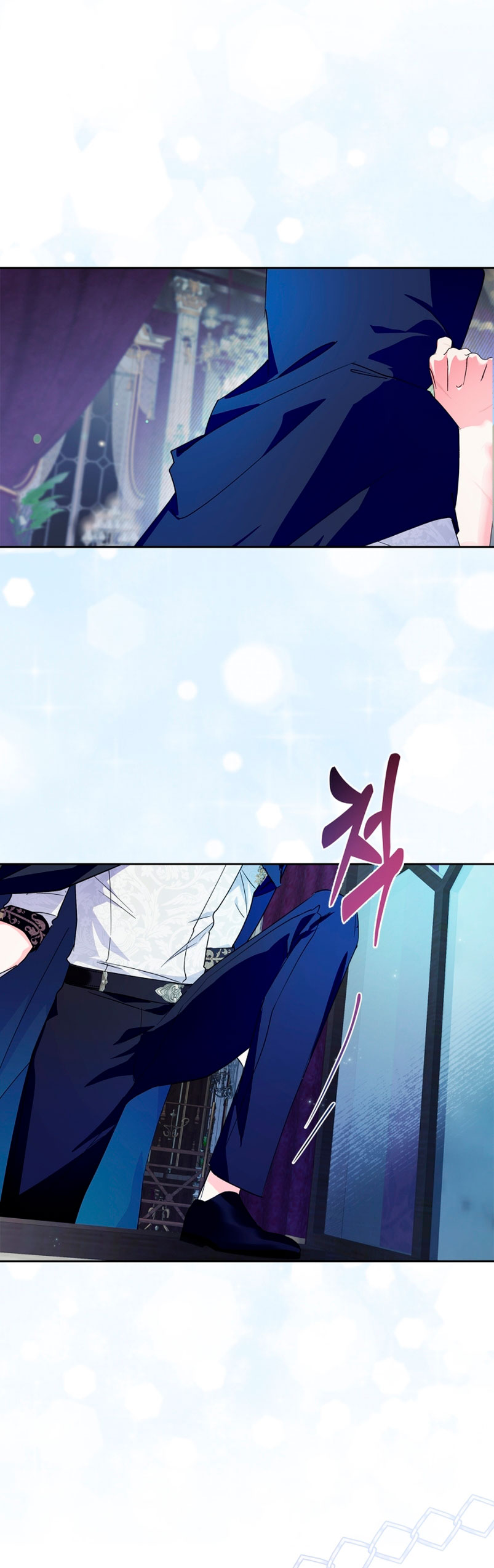 Me convertí en la sierva del tirano Capítulo 10 - Página 11