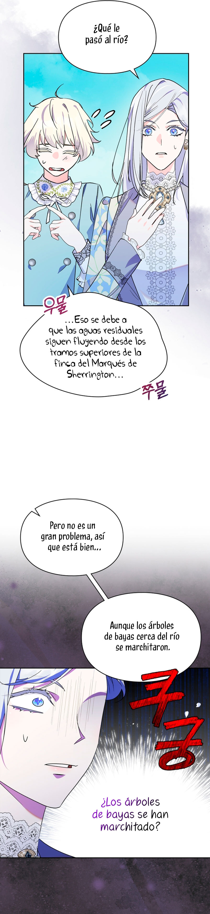 Me convertí en la sierva del tirano Capítulo 10 - Página 21