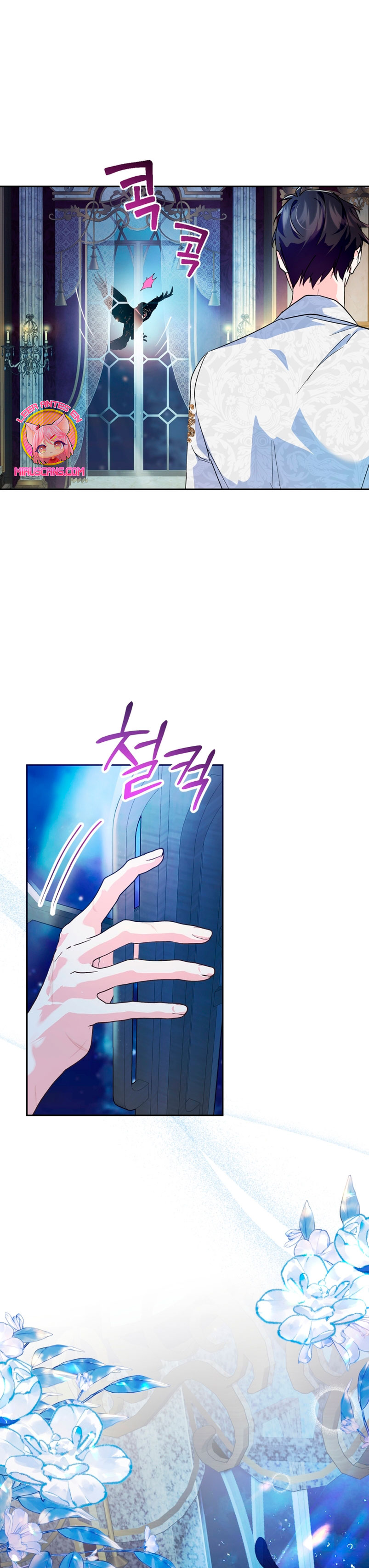 Me convertí en la sierva del tirano Capítulo 10 - Página 6