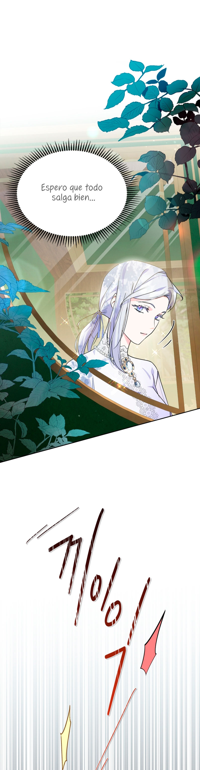 Me convertí en la sierva del tirano Capítulo 11 - Página 18