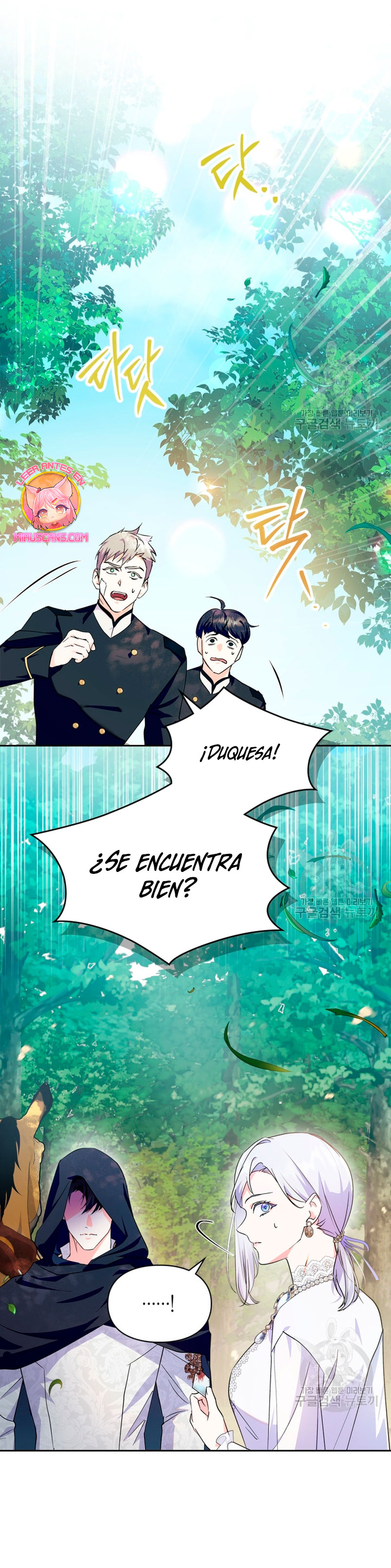 Me convertí en la sierva del tirano Capítulo 12 - Página 10