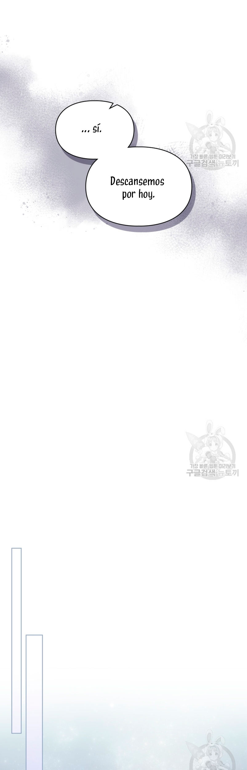 Me convertí en la sierva del tirano Capítulo 12 - Página 15