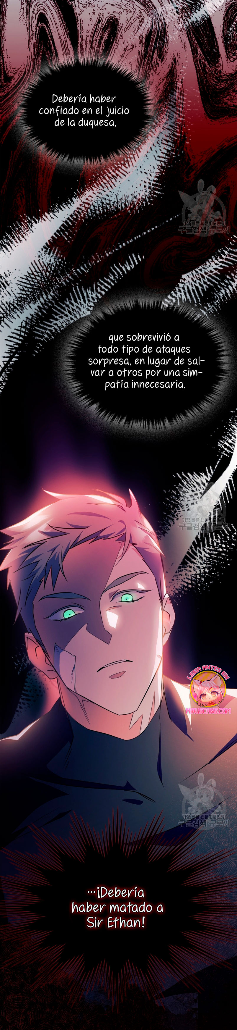 Me convertí en la sierva del tirano Capítulo 12 - Página 24