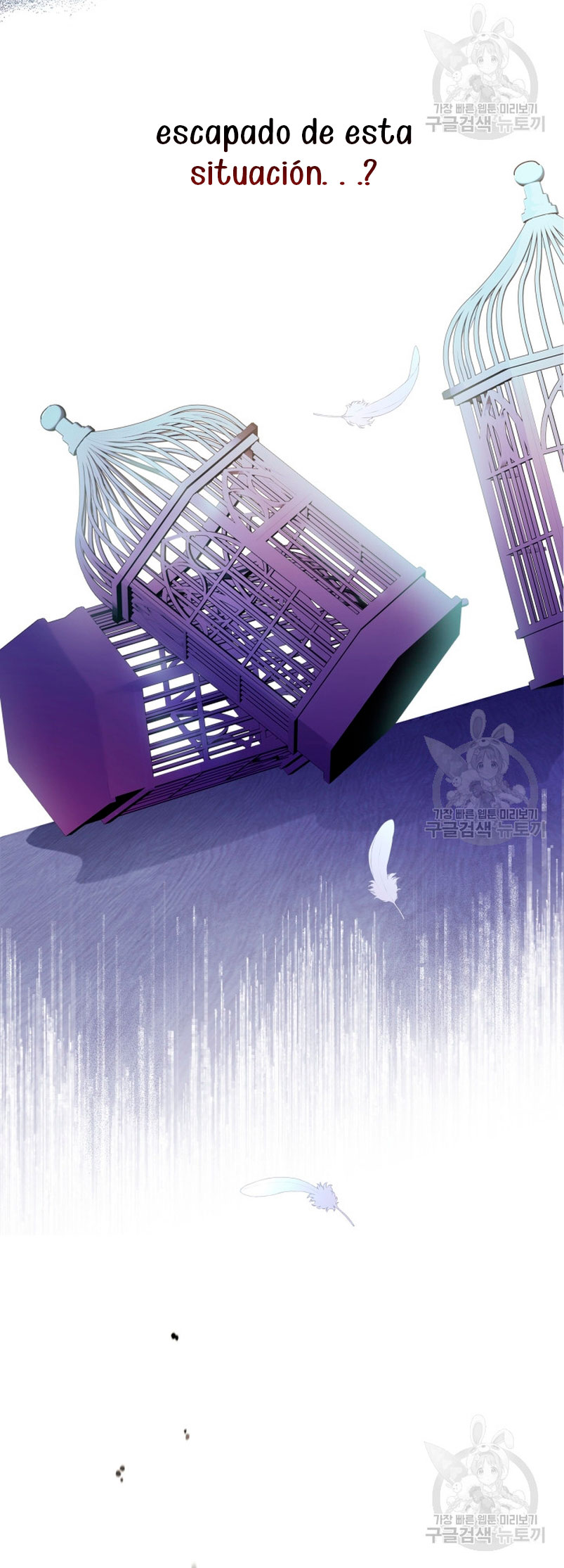 Me convertí en la sierva del tirano Capítulo 12 - Página 26