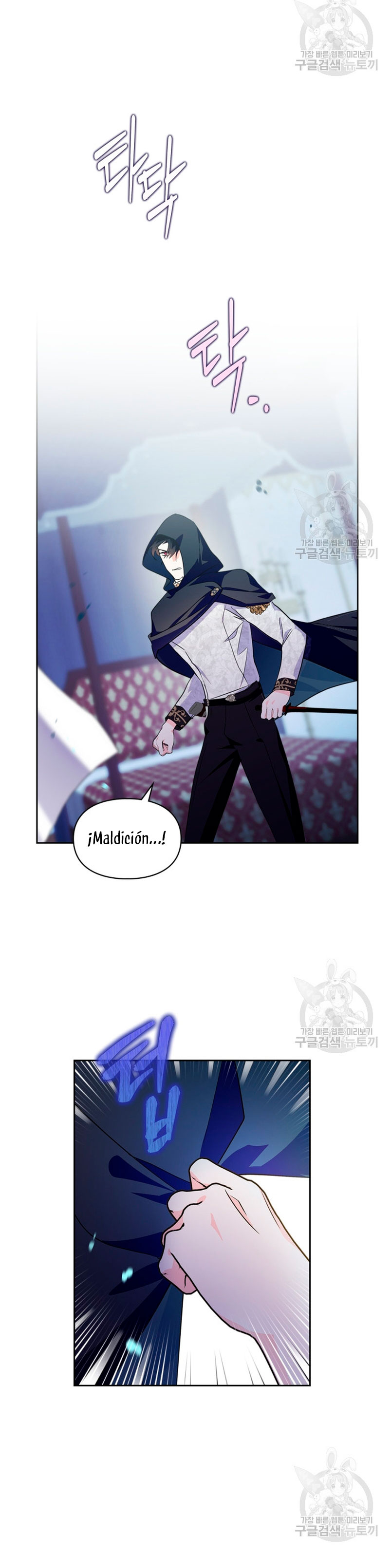 Me convertí en la sierva del tirano Capítulo 12 - Página 30