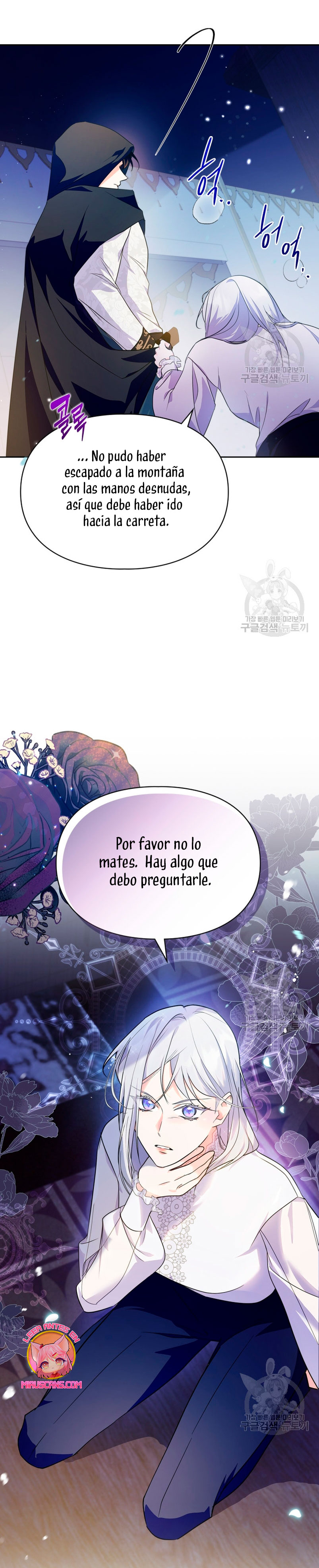 Me convertí en la sierva del tirano Capítulo 12 - Página 31