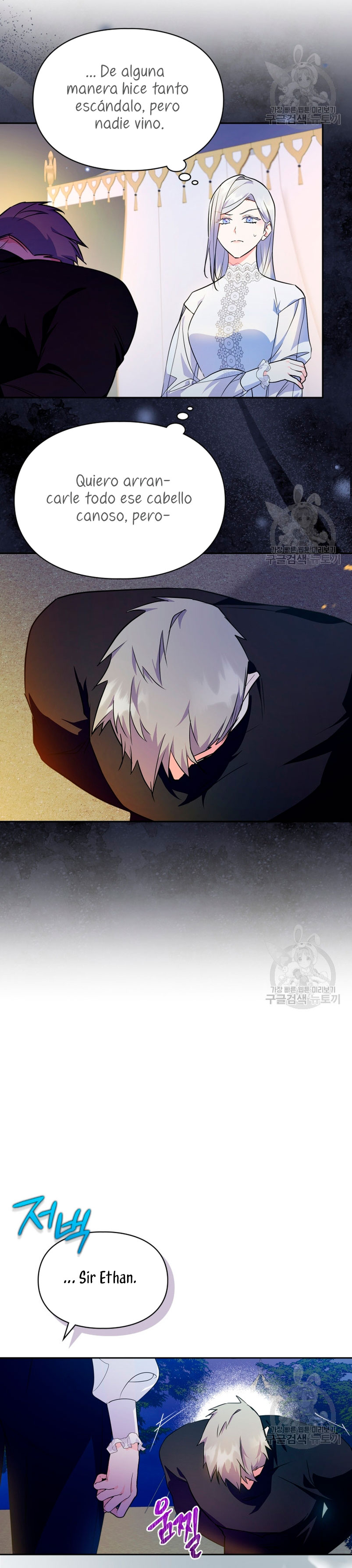 Me convertí en la sierva del tirano Capítulo 12 - Página 34