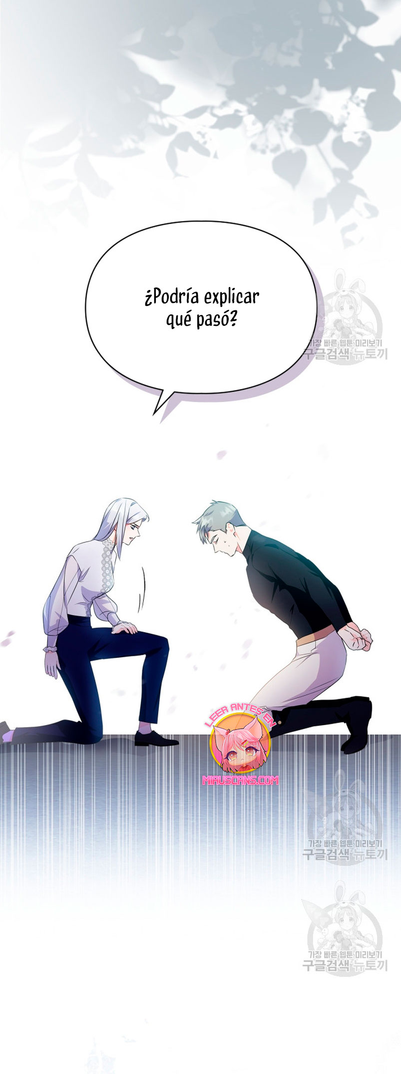 Me convertí en la sierva del tirano Capítulo 12 - Página 35