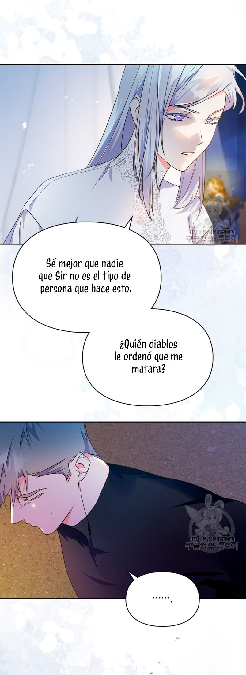 Me convertí en la sierva del tirano Capítulo 12 - Página 36