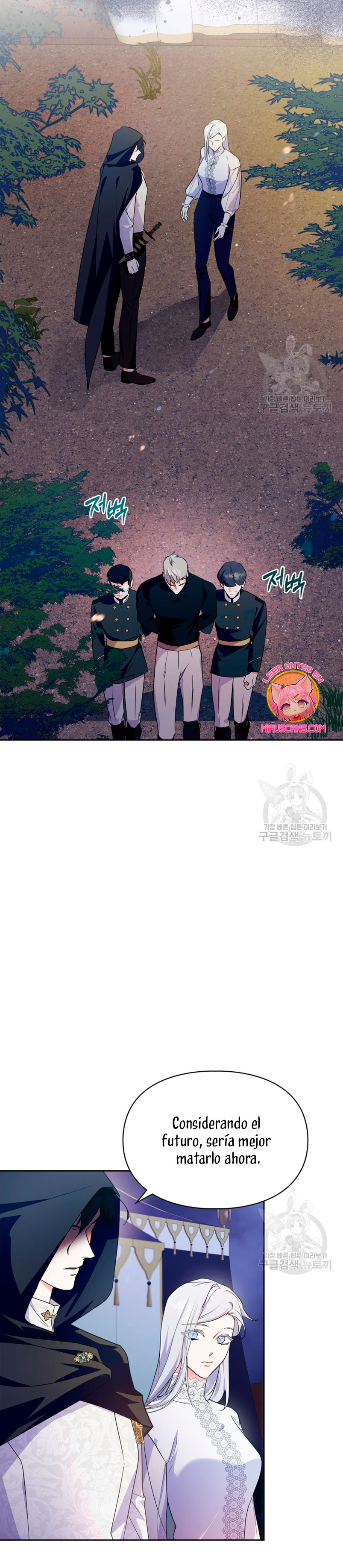 Me convertí en la sierva del tirano Capítulo 12 - Página 38