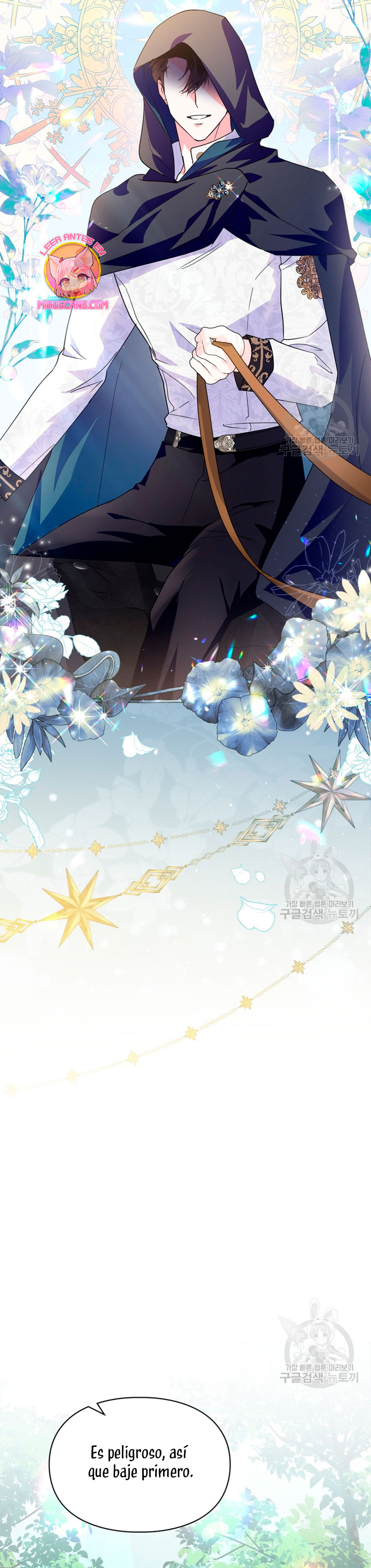 Me convertí en la sierva del tirano Capítulo 12 - Página 4