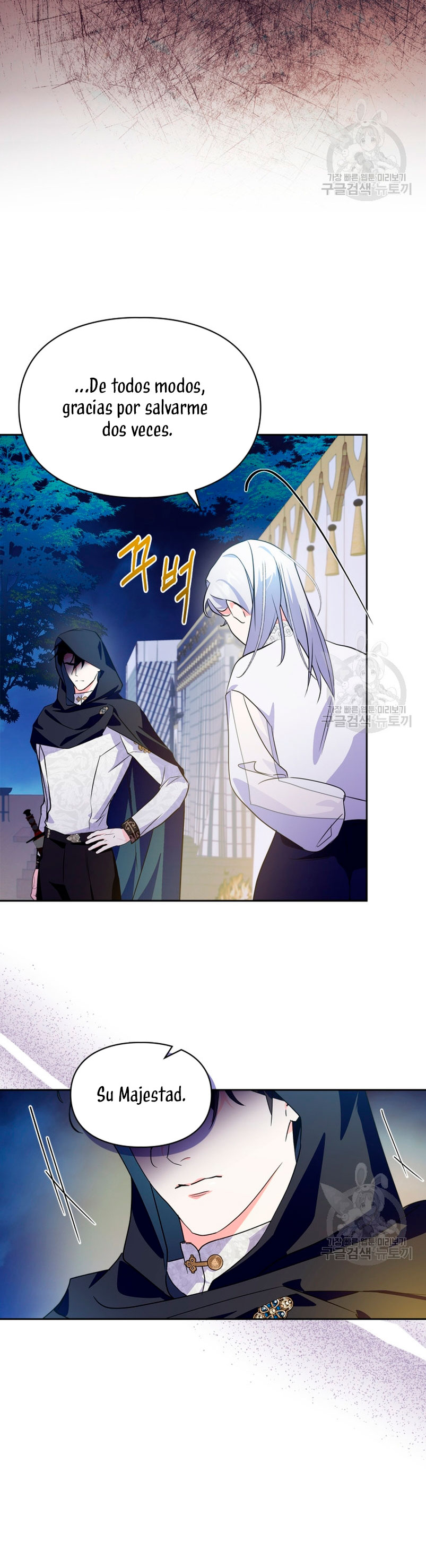 Me convertí en la sierva del tirano Capítulo 12 - Página 40