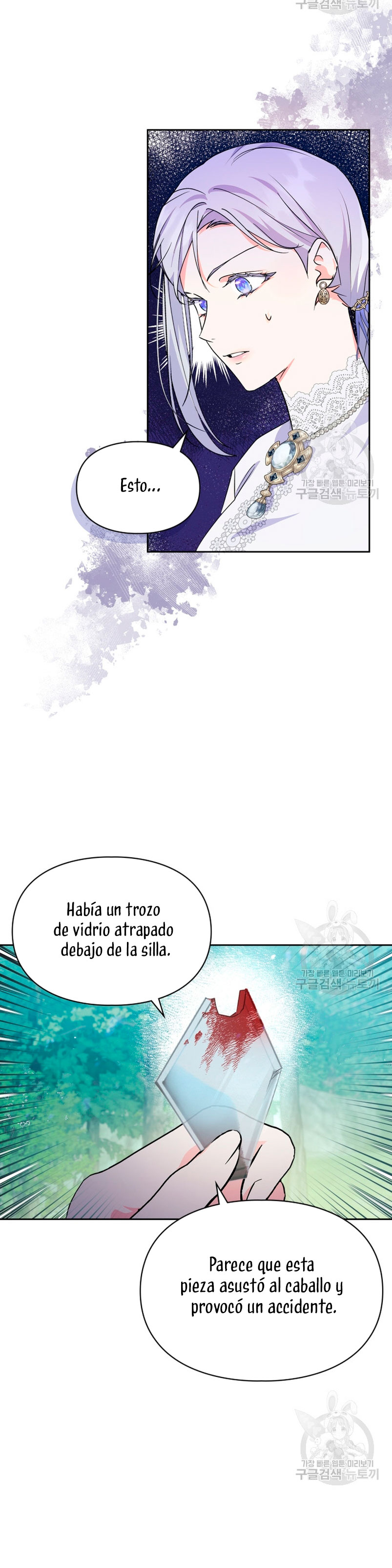 Me convertí en la sierva del tirano Capítulo 12 - Página 7