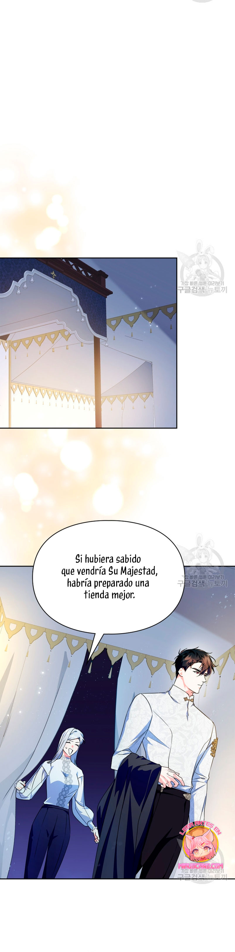 Me convertí en la sierva del tirano Capítulo 13 - Página 11