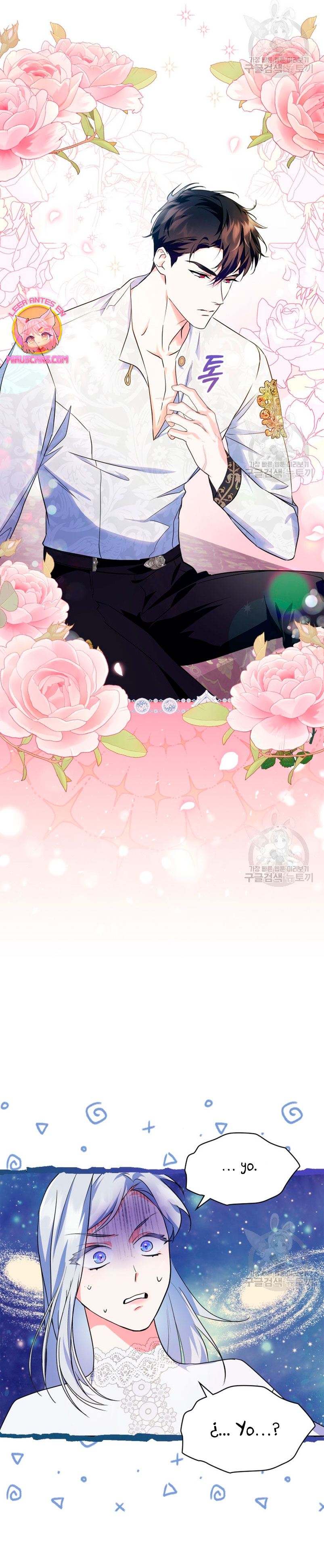 Me convertí en la sierva del tirano Capítulo 13 - Página 13